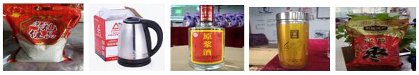 &#107;&#97;&#105;&#121;&#117;&#110;&#24320;&#20113;&#23448;&#26041;&#32593;&#39029;&#29256;&#95;&#107;&#97;&#105;&#121;&#117;&#110;&#40;&#20013;&#22269;&#41;