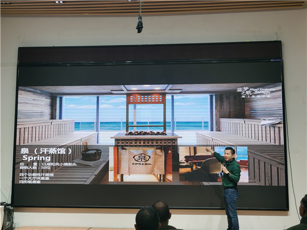 绵(mián)阳kaiyun开云官方网页版_kaiyun和中旅假日旅行社(shè)举办高端邮轮沙龙