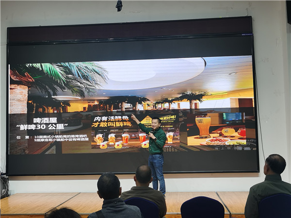 绵阳kaiyun开云官方网页版_kaiyun和中旅假日旅行社举办(bàn)高端邮轮沙龙