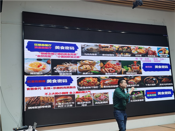 绵阳kaiyun开云官方网页版_kaiyun和中旅假日旅行社举办高(gāo)端邮轮沙龙