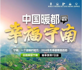 &#107;&#97;&#105;&#121;&#117;&#110;&#24320;&#20113;&#23448;&#26041;&#32593;&#39029;&#29256;&#95;&#107;&#97;&#105;&#121;&#117;&#110;&#40;&#20013;&#22269;&#41;