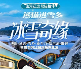 &#107;&#97;&#105;&#121;&#117;&#110;&#24320;&#20113;&#23448;&#26041;&#32593;&#39029;&#29256;&#95;&#107;&#97;&#105;&#121;&#117;&#110;&#40;&#20013;&#22269;&#41;