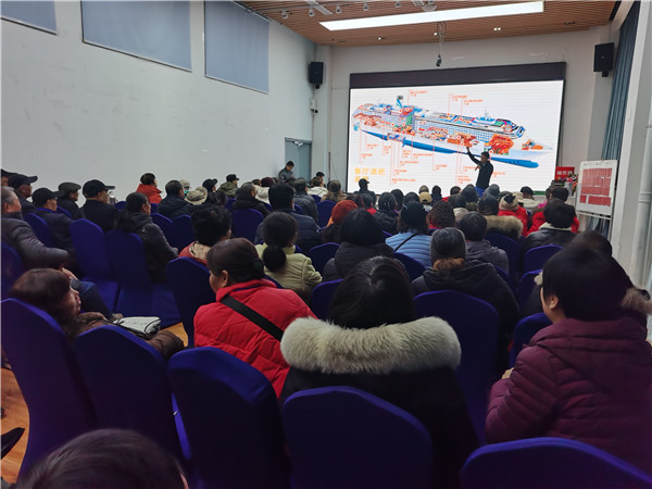 绵阳中(zhōng)旅假日旅行社2025年(nián)新春团拜会暨(jì)新品发布会