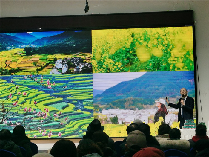 绵阳中(zhōng)旅假(jiǎ)日旅行社、四川省中(zhōng)国青(qīng)年旅行(háng)绵阳分社年会盛典暨2025年(nián)春游(yóu)线路发布会