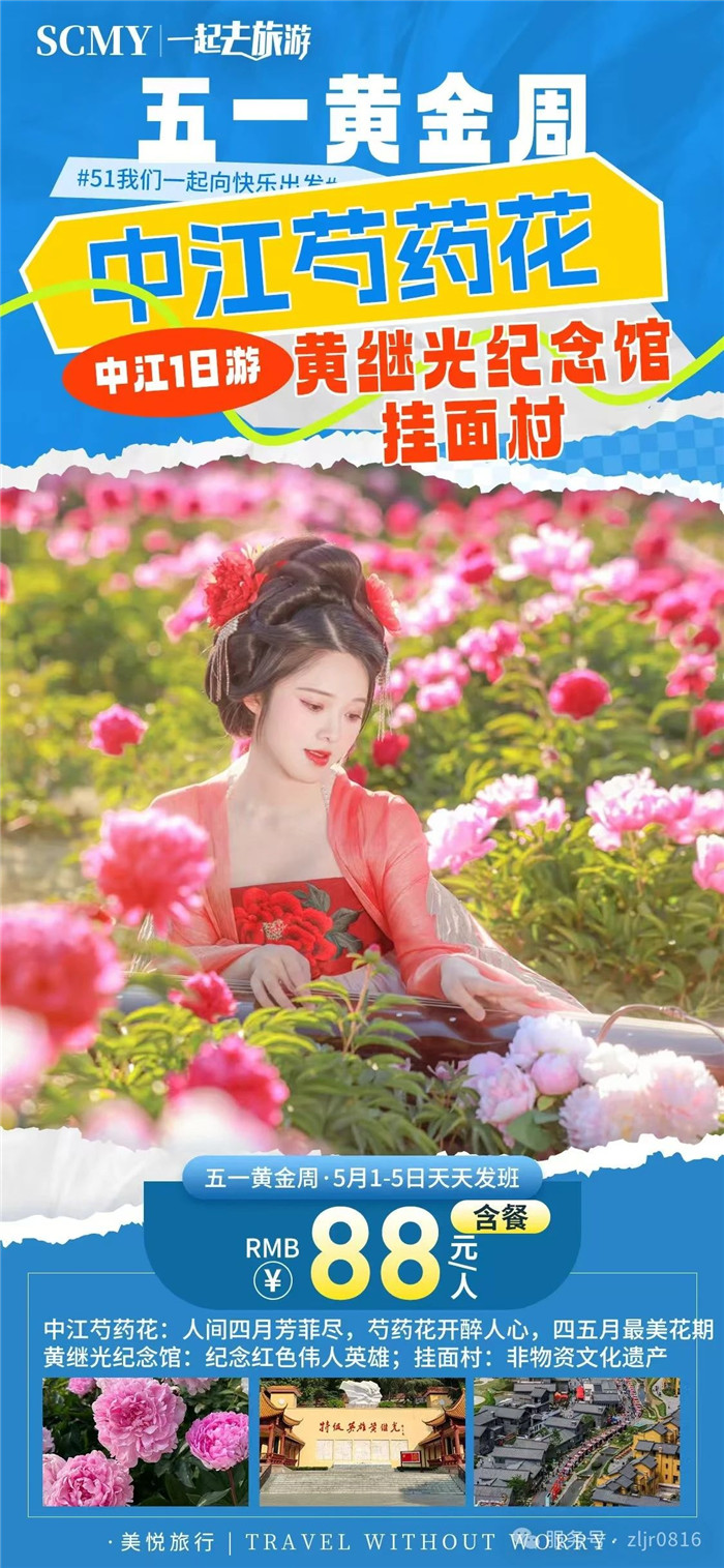 &#107;&#97;&#105;&#121;&#117;&#110;&#24320;&#20113;&#23448;&#26041;&#32593;&#39029;&#29256;&#95;&#107;&#97;&#105;&#121;&#117;&#110;&#40;&#20013;&#22269;&#41;
